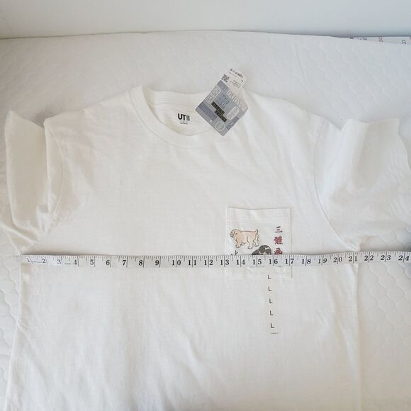 UNIQLO UT Japanese Pattern (Animal) short Sleeve T-shirts Size XL Unisex - Picture 12 of 13